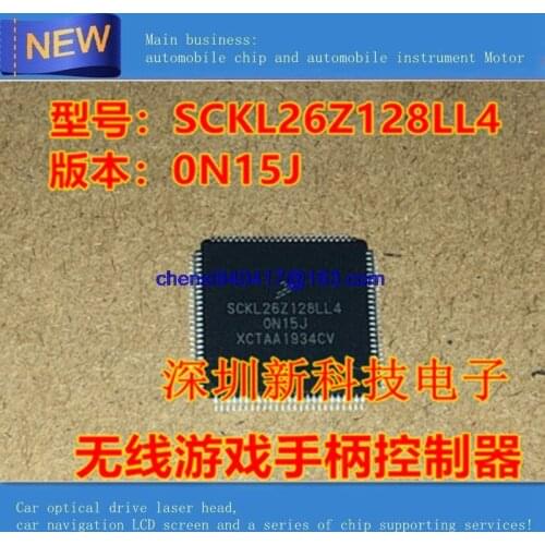 2PCS/LOT SCKL26Z128LL4 0N15J SCKL26Z128LL40N15J LQFP100 kablosuz gamepad denetleyici LQFP