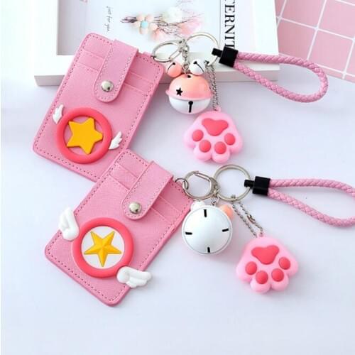 1 Piece PU Leather Kawaii Card Case With Keychain Doll Credit Bank Bus ID IC Card Holder Bag Stationery Girls Birthday Gift