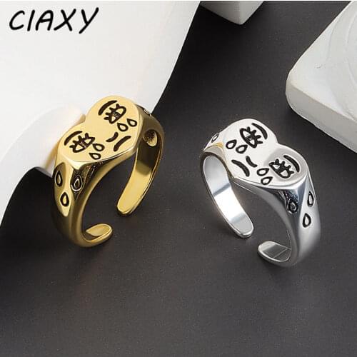 CIAXY 925 Sterling Silver Crying Face Rings for Women Sad Tears Expression Retro Love Heart Open Ring 2021 Hot Selling Jewelry