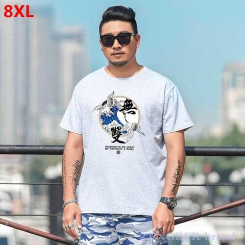 Tide brand large size mens summer new printed short-sleeved Chinese style loose plus size mens printed T-shirt 7XL 8XL