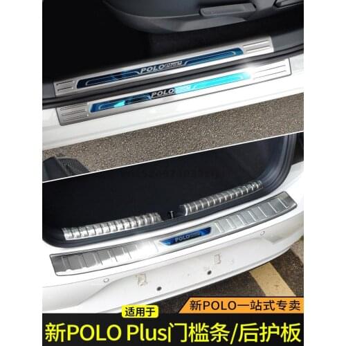 High-quality stainless steel Trunk Tread Plate Trim Scuff Plate/Door Sill Door Sill For Volkswagen Polo Plus 2019 Car styling