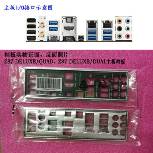 Original IO I/O Shield BackPlate Blende Bracket For Asus Z87-DELUXE/QUAD , Z87-DELUXE/DUAL