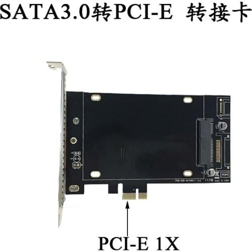 2.5-inch Solid State Hard Disk Adapter SSD to PCI-E 1 X in Line Adapter Sata3.0 to PCI-E Desktop