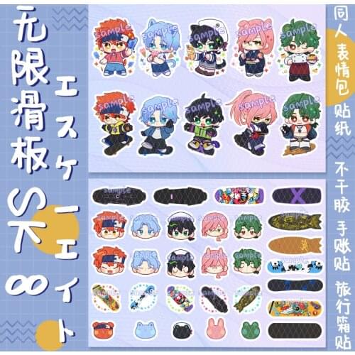 Anime SK EIGHT SK8 the Infinity Miya REKI Cute Cartoon Sticker Family portrait Motorcycle Phone Adhesive Sticker Xmas Gifts