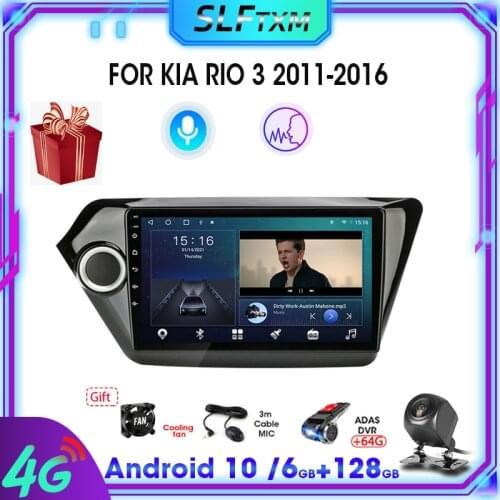 Android 10.0 2 Din Car Radio Multimedia Video Player GPS Navigation For Kia RIO 3 2010 2011 2012 2013 2014 2015 2016 RDS 4G+64G
