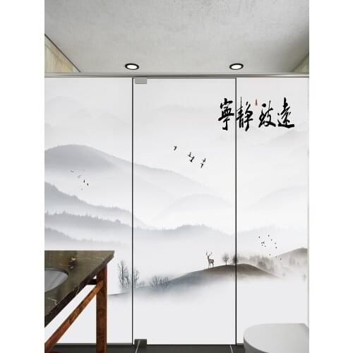 Chinese style electrostatic frosted glass film transparent opaque bathroom kitchen sliding door sliding door glass decoration