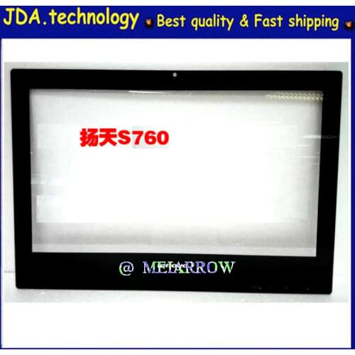 Free Fast EMS/DHL shipping, New LCD Screen Glass For 21.5" lenovo S760 LCD outside screen glass
