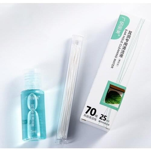 1 Set Pierced Ear Cleaning Paper Floss 15ml Earrings Hole Cleaner Water Aftercare Tools Kit Mint Style
