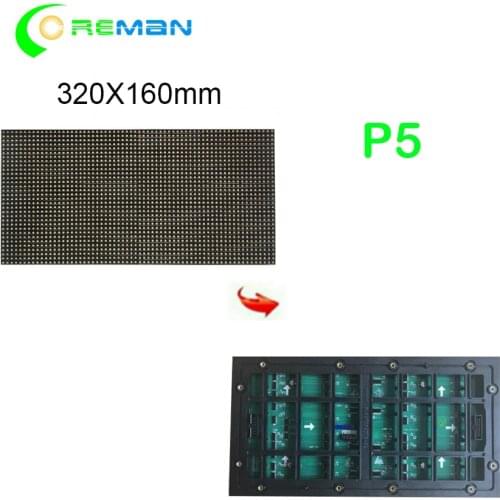 P5 outdoor full color led display panel,64*32 pixel,320x160mm size , rgb board matrix , p5 led module video wall