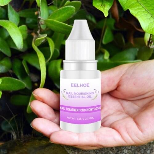 Moisturizing Herbs Home Travel Fungus Treatment Repair Hands Feet Liquid Nail Essence Oil Infection Onychomycosis Cure Portable