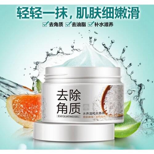 2Pcs BIOAQUA Facial Cleanser Natural Facial Exfoliator Exfoliating Whitening Brightening Peeling Cream Gel Face Scrub Removal