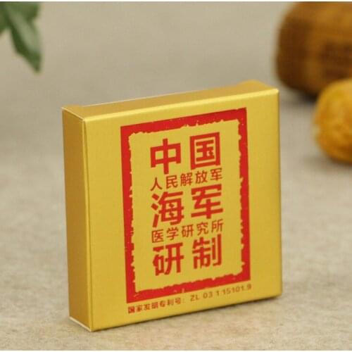 Carton packaging for roll on bottle 10 or 15 ml with open window in the front ---DH11893