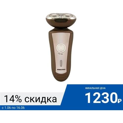 Микма Home Improvement Products