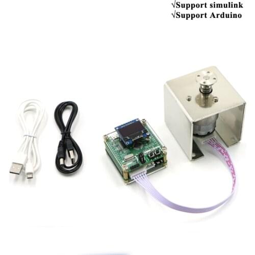 DC Motor Pid Learning Kit for Arduino STM32 Encoder Position Control Speed Control Pid Development Guide