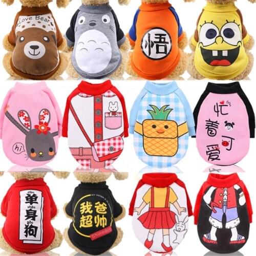 New Pet Dog Clothes For French Bulldog Chihuahua Christmas Dog Pullover Sweater Puppy Big Dog Clothing For Small Medium Dogs