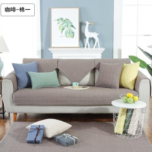 New Solid color cottot Sofa cushion fabric non-slip four seasons universal pad non-slip sofa cover all-inclusive scarf Nordic