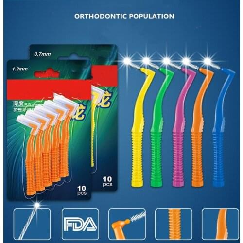 10Pcs 0.6-1.5mm L Interdental Brushes Health Care Tooth Push-Pull Escova Removes Food And Plaque Better Teeth Oral Hygiene Tool