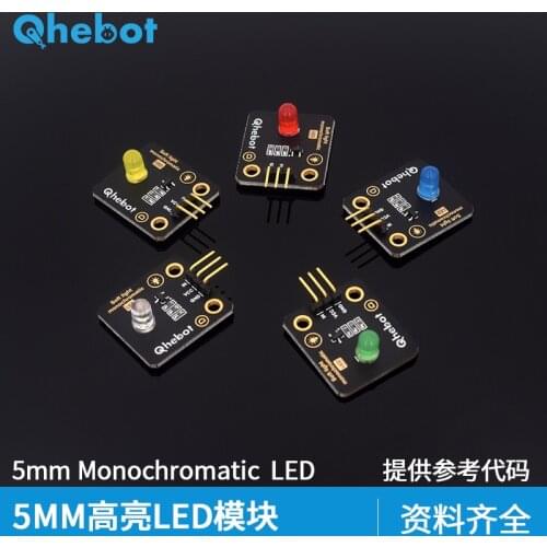 5mm Light Emitting LED Module Light Emitting Diode Highlight LED Lamp Bead Electronic Building Block