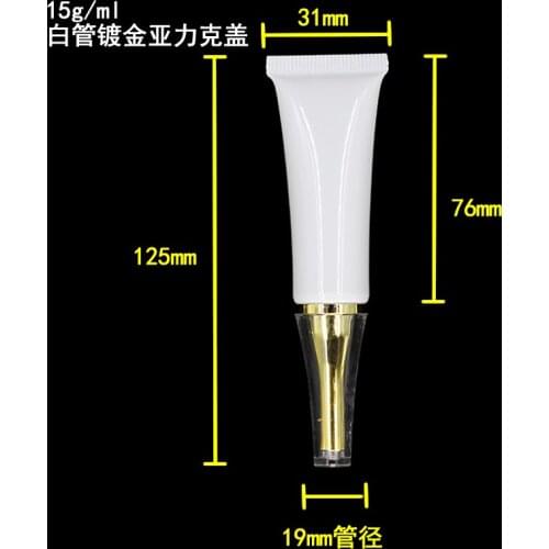50pcs empty 15 ML Sunscreen scream Tube,15G white Cream Tube with gold acrylic cuspidal lid, 15ml Cosmetic Sample soft Tubes
