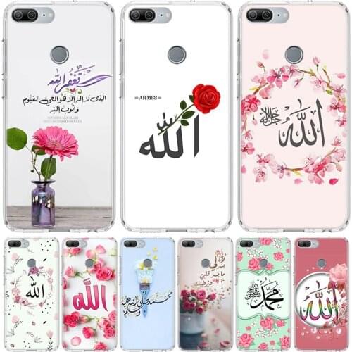 Allah Islamic Art flower Phone Case for Huawei Honor 10 9 20 7A 7X 8A 8S 8X 9X Lite Pro Y5 Y6 Y7 Y9S 2019 10i 20i Coque Cover Ca
