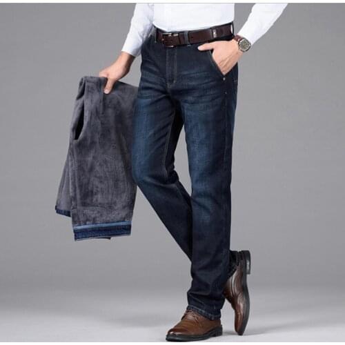 Мужские джинсы на флисе NEFEILIKE China At AliExpress