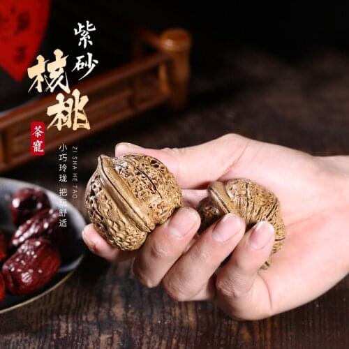 Hide the yixing purple sand sculpture furnishing articles tea tray kung fu tea tea play lovely pet a pair of walnuts
