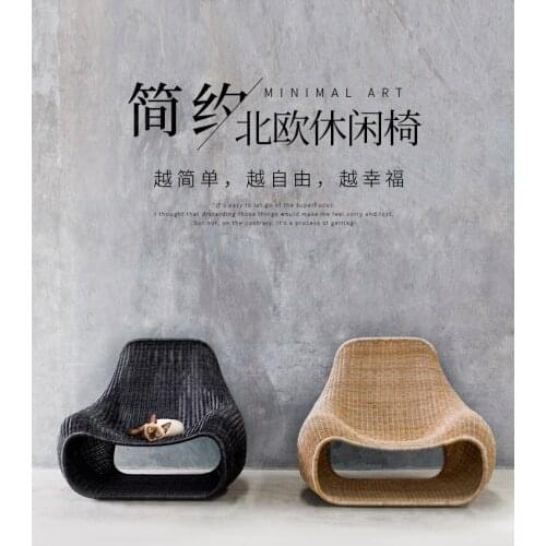 Homestay Creative Outdoor Indoor Rattan Chair Furniture Nordic Simple Southeast Asia Rattan Sofa Hotel Model Room Leisure Chair