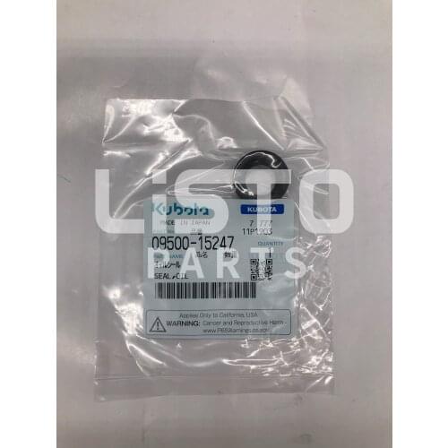 KUBOTA Rice Transplanter Original Parts SEA OIL 05500-15247