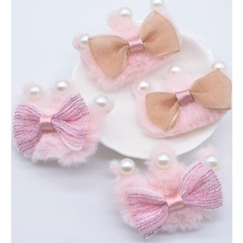 10Pcs Cute Plush Crown Padded with Beading Bow for Clothes Patch Fabric Sewing Craft Socks Gloves Shoes Decor Accessories