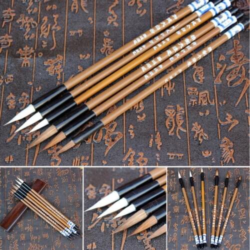 6PCS/Set Traditional Chinese Writing Brushes Calligraphy Practice Brush Hair Writing Wolfs for Painting Clouds Watercolor Brush