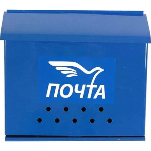 Почтовые ящики AgroMadana China At AliExpress