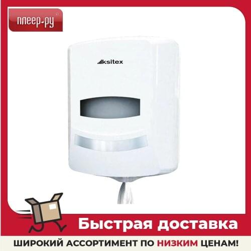 Ksitex Bathroom Equipment