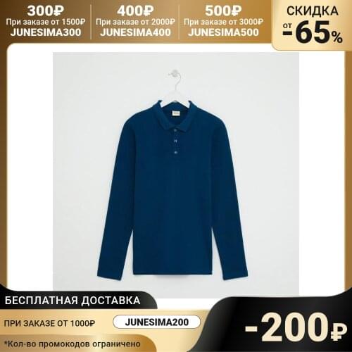 MINAKU Men's Hoodies