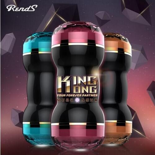 Male masturbator Pussy cup vagina Masturbation Sex toy for men 2 in 1 3 styles for choice