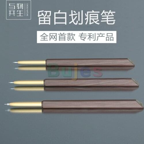 CROSS NATURE Blank scratch pen 0.38 0.5 1.0mm Three sizes Creasing pen color lead blank hair treatment tool sketch portrait
