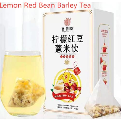 High quality Lemon Red Bean Barley Tea 180g/bag, laxative, skin beauty, free shipping