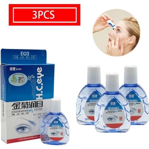 3PCS Cooling And Soothing Plant Extract Eye Drops Are Used For Cleansing Care Antibacterial Alleviating Visual Fatigue Eye Care