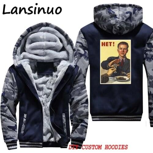 Propaganda Vintage Poster No Vodka Cccp Ussr Russian Communist Mens Jacket Hoodies Coat Sweatshirts Men Tracksuits Pullover