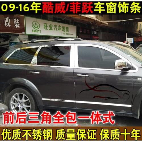 Car styling Car accessories ABS Chrome Front headlight Lamp Cover Rear headlight Lamp Cover fit for 2009-2018 Dodge Journey/Jcuv