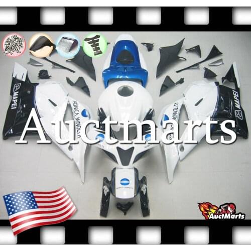 For Honda CBR600RR CBR 600 RR 2009 2010 2011 09 10 11 12 Fairing Kit (P/N:1n40)