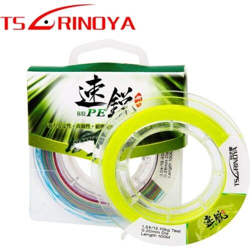 TSURINOYA PE Fishing Line 100m 8 Strands Braided Wire 0.8-3.0# Test 8.7-19.4kg Multilament Vissen Linha De Pesca Fishing Tackle