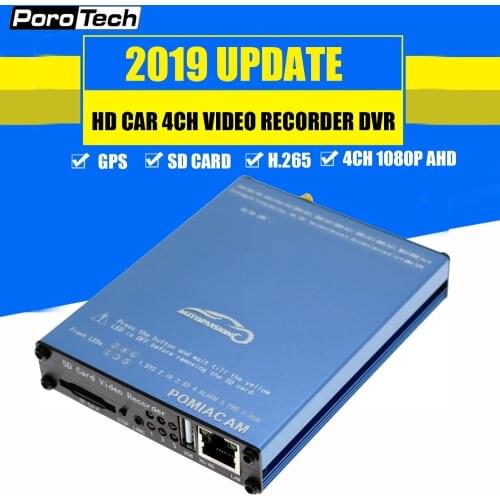 SDVR104 4CH 1080P AHD DVR Mobile 4CH Mobile SD Video Recorder DVR Vehicle Security System Support 4G for School Bus, Taxi, Car