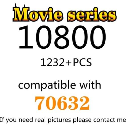 1232PCS 10800 Building Block Toy Movie Series 70632 Assembled Building Block Childrens Toy Gifts