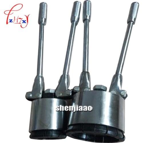 53 Gallons 200L Drum Sealing Cap Tool Barrel Tool That Press Pliers Capper Tool 1PC