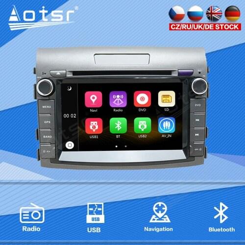 For Honda CRV CR-V 2012 -2016 Car Radio Multimedia Player Stereo Audio Navi GPS 2 din Head Unit Vertical Touch Screen Windows Ce