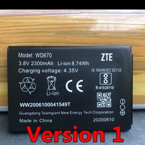 2300mAh KB-OSH150-2300 Battery For Tele2 Tele 2 OSH-150 4G LTE Router Body 2 Pocket WiFi / For Megafon mr150-6 High Quality