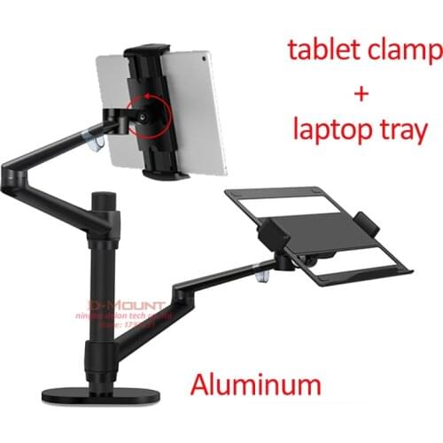 OL-2L aluminum silver Ergonomics 10"-17" desk laptop stand 5-13 inch tablet phone desktop bracket mount full motion column bar