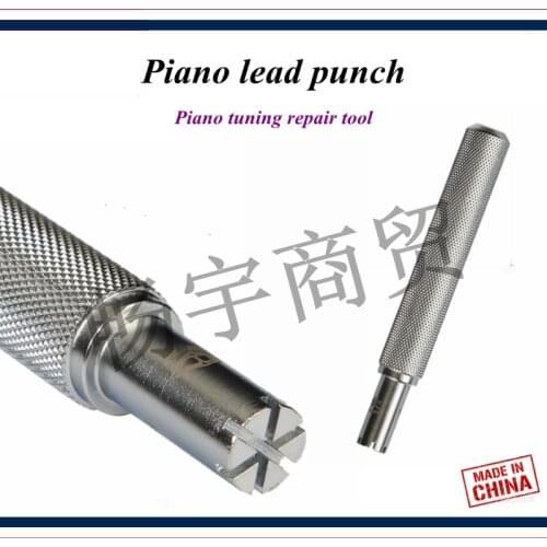 Piano tuning repair tool - Piano lead punch φ10mm/φ12mm - Piano keys counterweight lead pig install tool