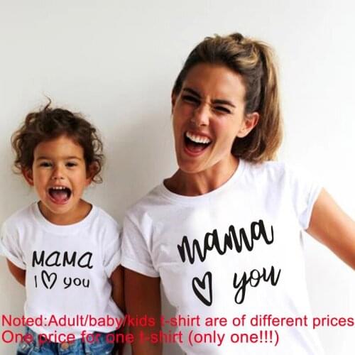 2021 Papa Mama Love You Family Matching Outfits Father Daughter Son Clothes Look Tshirt Short Sleeves Cotton Match Family Tops