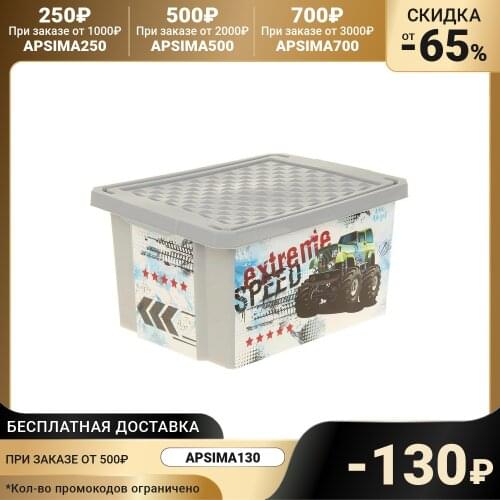 Plastic Centre Home And Garden Products